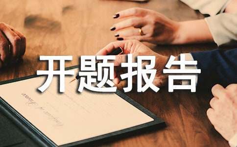 为什么<a href=