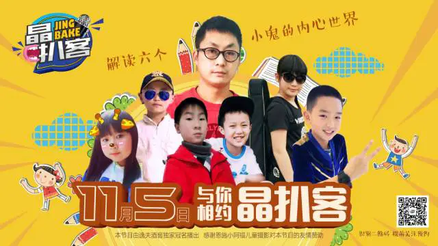 为什么可靠的篮球技术指导对初学者很重要?_1