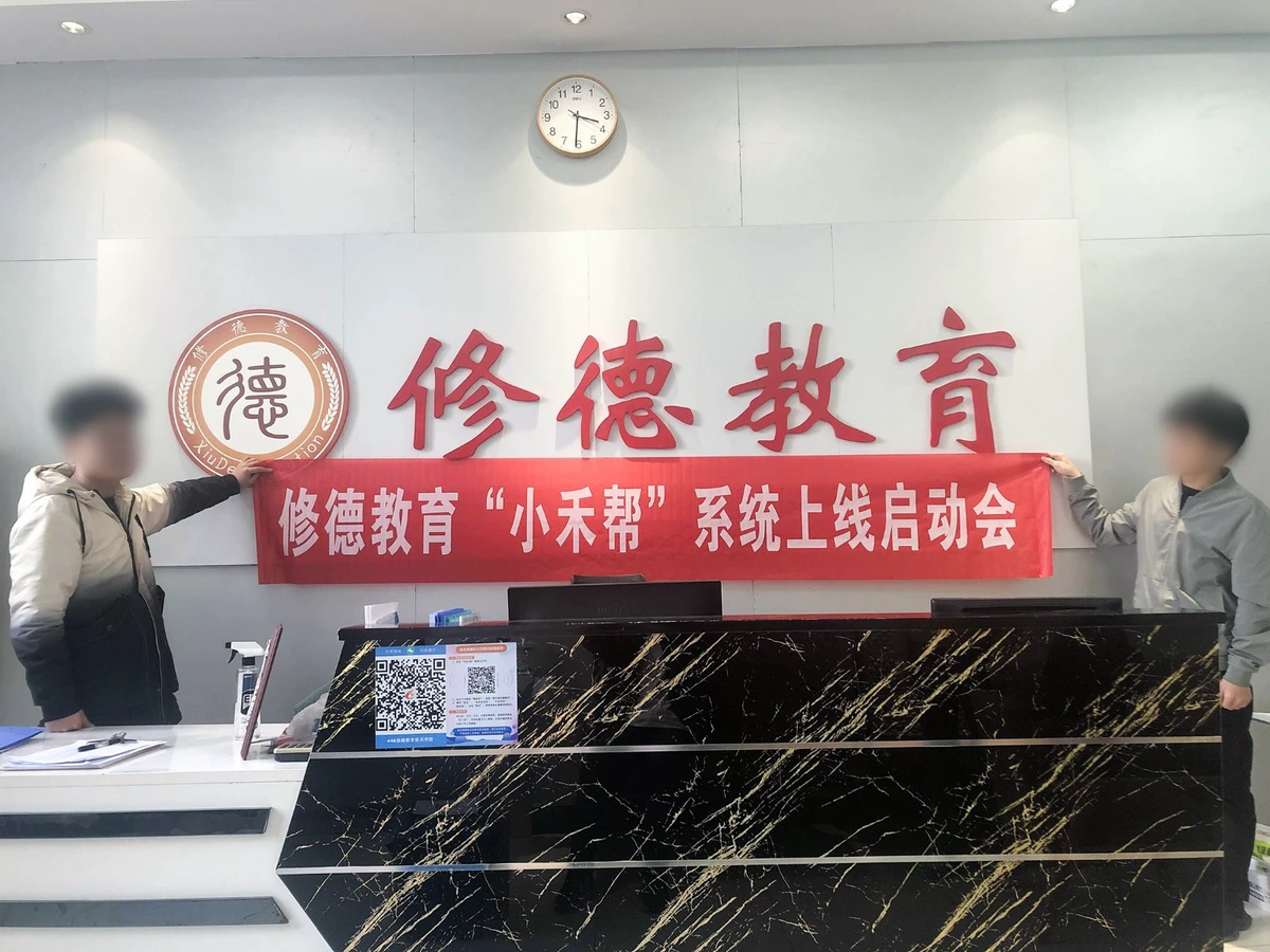 篮球训练话术技巧大全_1