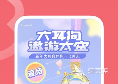 如何使用智能健身设备进行篮球专项训练_0