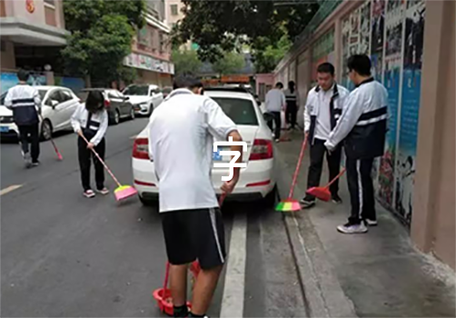 哪里能找到关于智能球衣在篮球训练中应用的信息_1