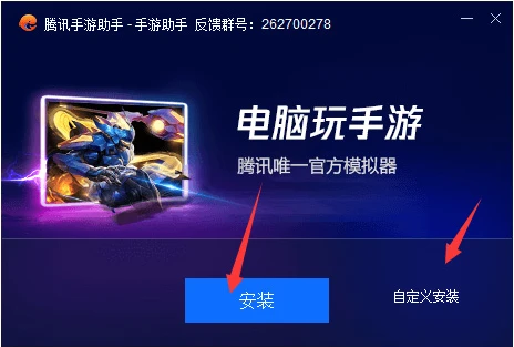 制定篮球交流计划以促进个人技能发展的方法_1